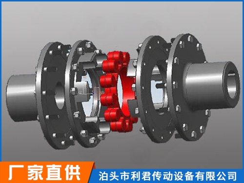 包头LMS_MLS_型双法兰型梅花型弹性联轴器